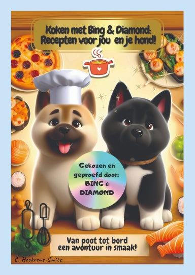 Book Cover Variant Thumbnail